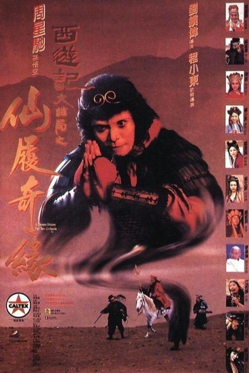 古巴驾驶证真实样板
